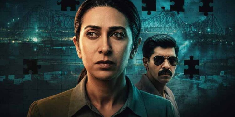 ब्राउन’ रिव्यू: करिश्मा कपूर की दमदार वापसी, लेकिन थ्रिलर में रह गई सस्पेंस की कमी