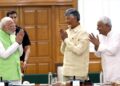 35 दल, 75 नेता और कई मुख्यमंत्री एक मंच पर, PM मोदी के रिकॉर्ड कार्यकाल का होगा भव्य महाजश्न