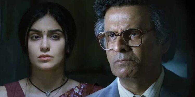 ‘गवर्नर: द साइलेंट सेवियर’ रिव्यू: मनोज बाजपेयी की दमदार एक्टिंग, लेकिन कहानी में रह गई कमी