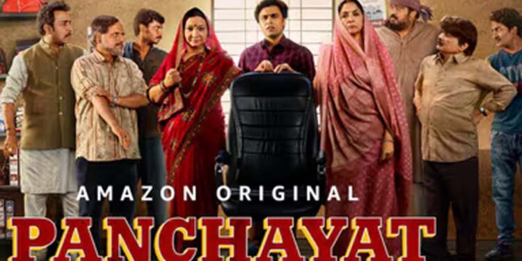 “पंचायत” पर नीरज घायवान की टिप्पणी: गांव की कहानी में जातीय प्रतिनिधित्व पर उठाए सवाल