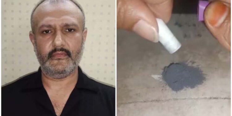 मुंबई पुलिस ने नाकाम की बड़ी साजिश: मुहर्रम जुलूस में जहरीले कैप्सूल बांटता आरोपी गिरफ्तार