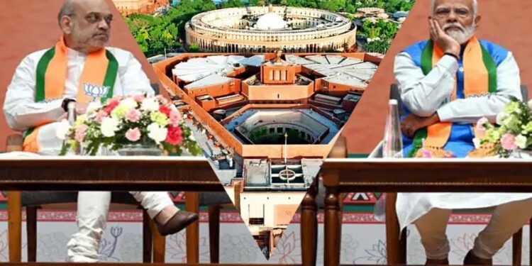 TMC की हार के बाद मोदी सरकार एक्टिव, परिसीमन बिल और ONOE पर तेज हुई तैयारी