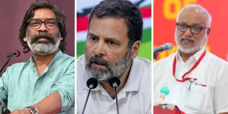 INDIA ब्लॉक में दरार गहराई, DMK-AAP ने बैठक से बनाई दूरी