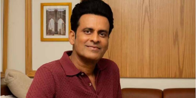 मनोज बाजपेयी ने एक्टिंग छोड़ने के संकेत दिए, बोले- पिछले 10 साल से मन में ख्याल आता है