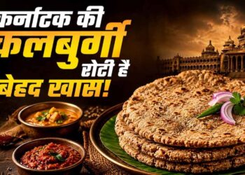ज्वार से बनी कलबुर्गी रोटी: स्वाद और सेहत का अनोखा संगम, महिलाओं को भी मिला रोजगार