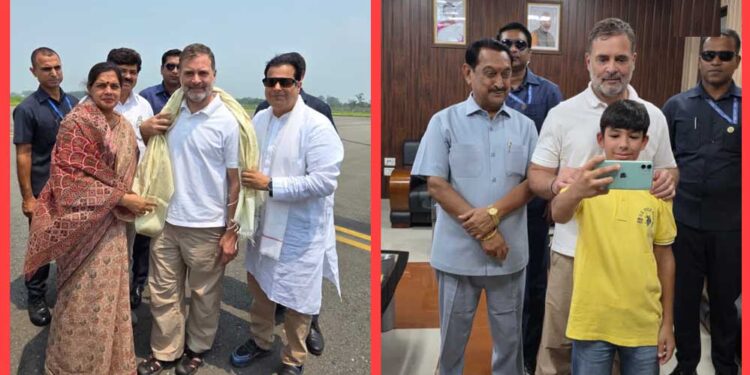 राहुल गांधी के हेलीकॉप्टर की इमरजेंसी लैंडिंग, खराब मौसम बना वजह