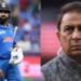 रोहित शर्मा के लिए इंग्लैंड सीरीज बड़ा मौका, गावस्कर बोले वर्ल्ड कप के लिए अहम परीक्षा