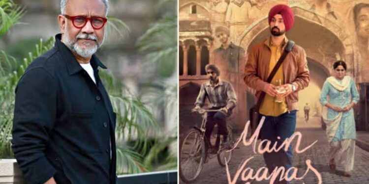 अनुभव सिन्हा का बड़ा बयान: “निर्देशकों से छीना जा रहा है सबसे जरूरी चीज”