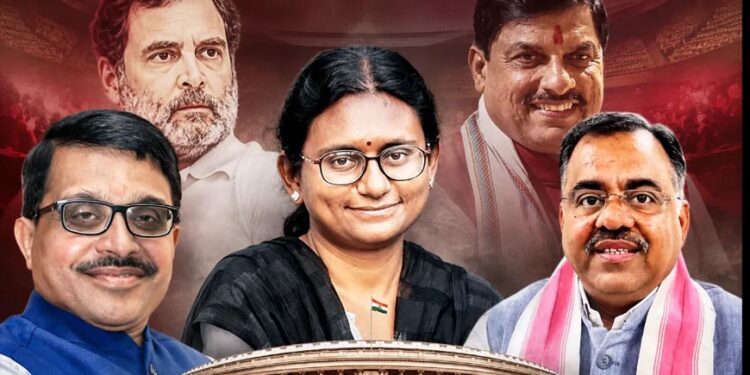MP राज्यसभा चुनाव: क्रॉस वोटिंग की अटकलों के बीच तीसरी सीट पर BJP की नजर, चला नया सियासी दांव