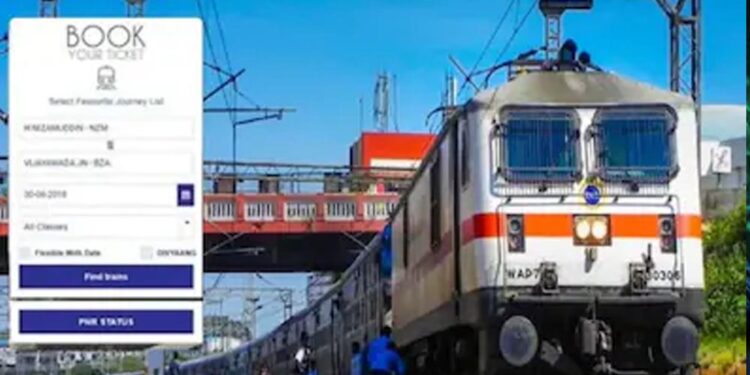 रेलवे का 40 साल पुराना रिजर्वेशन सिस्टम बदलेगा, अगस्त से यात्रियों को मिलेंगी नई सुविधाएं