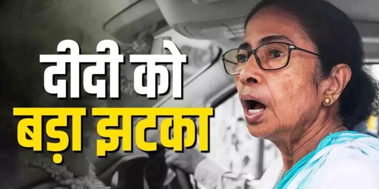 TMC में बड़ी बगावत! 20 सांसदों ने अलग गुट बनाने की तैयारी, NDA में शामिल होने की जताई इच्छा