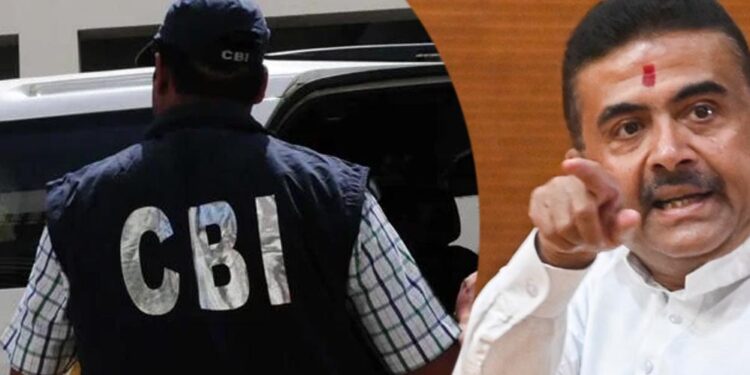 शुभेंदु सरकार का बड़ा ऐलान, बंगाल में CBI को मिली जांच की खुली छूट
