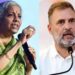 निर्मला सीतारमण का राहुल गांधी पर हमला, भारत की उपलब्धियों को नजरअंदाज करने का आरोप