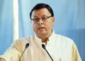Uttarakhand News: बैरागीवाला हिंसा पर CM धामी का सख्त संदेश, बोले- देवभूमि का सौहार्द बिगाड़ने वालों को किसी कीमत पर नहीं बख्शेंगे….