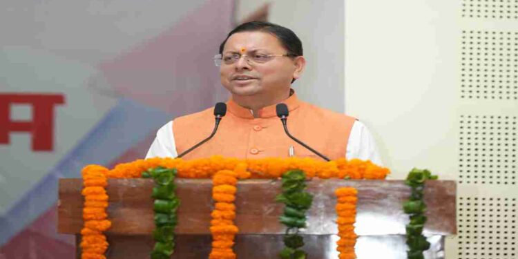 Uttarakhand News: मुख्यमंत्री पुष्कर सिंह धामी UKSSSC से चयनित 221 युवाओं को सौंपे नियुक्ति पत्र, कहा- युवाओं के चेहरों की मुस्कान बताती है कि राज्य सरकार……