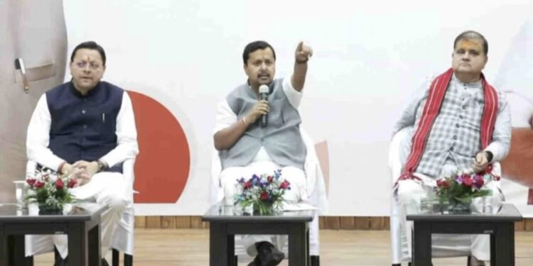 Nitin Nabin: भाजपा राष्ट्रीय अध्यक्ष की नई टीम में उत्तराखंड के चेहरे हो सकते हैं शामिल, दौरे के बाद बदलाव