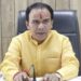 Uttarakhand: राज्य विवि में साइबर सुरक्षा के होंगे पुख्ता इंतजाम, छात्रों की जानकारी सुरक्षित रखने के निर्देश