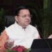 Uttarakhand: प्रदेश की विज्ञान, प्रौद्योगिकी एवं नवाचार नीति जारी; आत्मनिर्भर उत्तराखंड को मिलेगा नया आधार