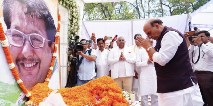 Dehradun: निशानेबाज जसपाल राणा की त्रयोदशी में पहुंचे राजनाथ सिंह और मुख्यमंत्री धामी, दी श्रद्धांजलि