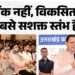 Yuva Shakti Samvad: बोले सीएम धामी, युवा शक्ति ही विकसित भारत और उत्तराखंड की सबसे बड़ी ताकत
