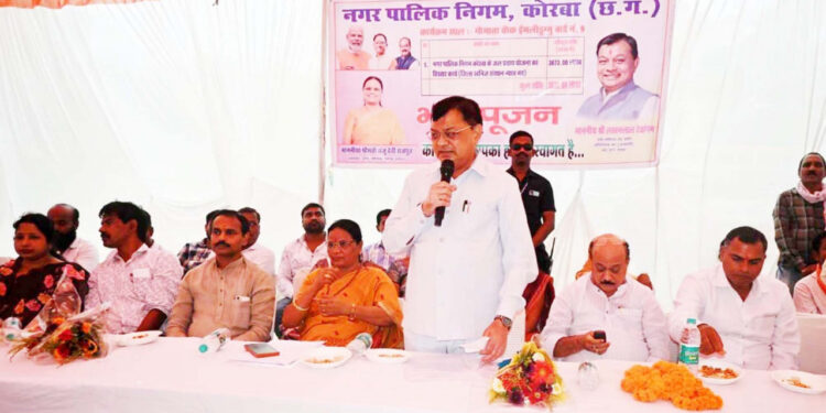 उद्योग मंत्री देवांगन ने पौने 37 करोड़ रूपए के जलप्रदाय योजना विस्तार कार्य का किया भूमिपूजन….