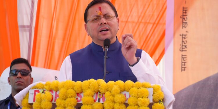 Uttarakhand News: मुख्यमंत्री धामी का जनसंपर्क अभियान: बोले- मोदी सरकार के 12 सालों में भारत बना विश्व की मजबूत शक्ति, विकास और जनकल्याण को मिली नई गति….