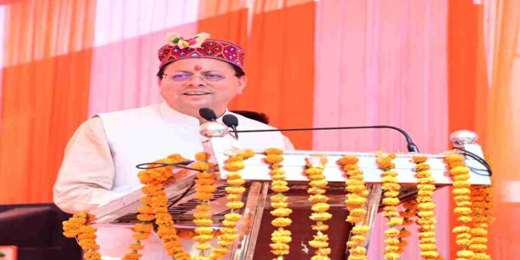 Uttarakhand News: जौनसार-बावर लोक सांस्कृतिक महोत्सव में शामिल हुए CM धामी, स्वतंत्रता संग्राम सेनानी केदार सिंह को दी श्रद्धांजलि…..