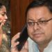 Uttarakhand News- केशव नेगी गिरफ्तारी मामला: CM धामी ने दिल्ली CM रेखा गुप्ता से की बात, निष्पक्ष जांच और परिवार को हरसंभव मदद का दिया भरोसा…..