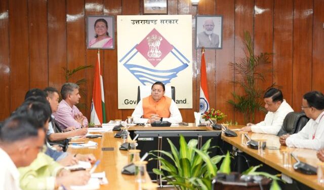 Uttarakhand News: CM धामी ने ‘मेरी योजना’ पुस्तक के ऑडियो क्लिप का किया अनावरण, बोले- योजनाओं का लाभ अंतिम व्यक्ति तक पहुंचाना सरकार की प्राथमिकता…
