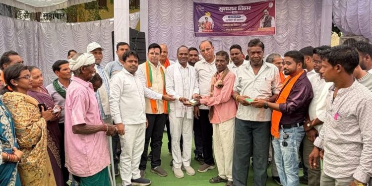 सुशासन तिहार 2026 : पाली के ग्राम पंचायत मुड़ापार में जनसमस्या निवारण शिविर का हुआ आयोजन….