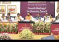 बस्तर में दूध, खेतों तक पानी, युवाओं को काम और गांवों को नई पहचान देने की तैयारी, नीति आयोग की बैठक में मुख्यमंत्री विष्णुदेव साय ने रखा विकसित छत्तीसगढ़ का विजन….