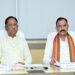मुख्यमंत्री विष्णु देव साय और स्वास्थ्य मंत्री श्याम बिहारी जायसवाल ने प्रदेशवासियों से की राष्ट्रीय पल्स पोलियो अभियान में सक्रिय भागीदारी की अपील….