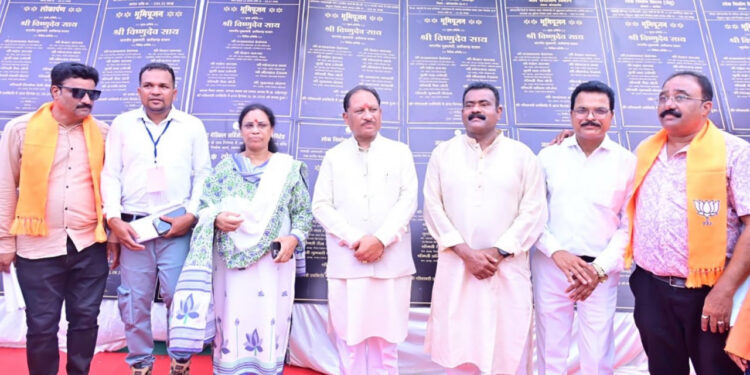 कोंडागांव के विकास का नया स्वर्णिम अध्याय: मुख्यमंत्री ने दी 152 करोड़ रुपये से अधिक के विकास कार्यों की सौगात….