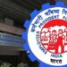 PF खाताधारकों के लिए बड़ा अपडेट: EPFO ब्याज जमा होने में क्यों हो रही देरी, जानिए ताजा स्थिति