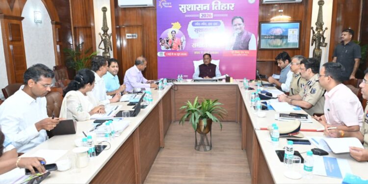 सकारात्मक सोच, जवाबदेही और संवेदनशील प्रशासन से अंतिम व्यक्ति तक पहुंचे शासन की योजनाओं का लाभ : मुख्यमंत्री विष्णु देव साय……