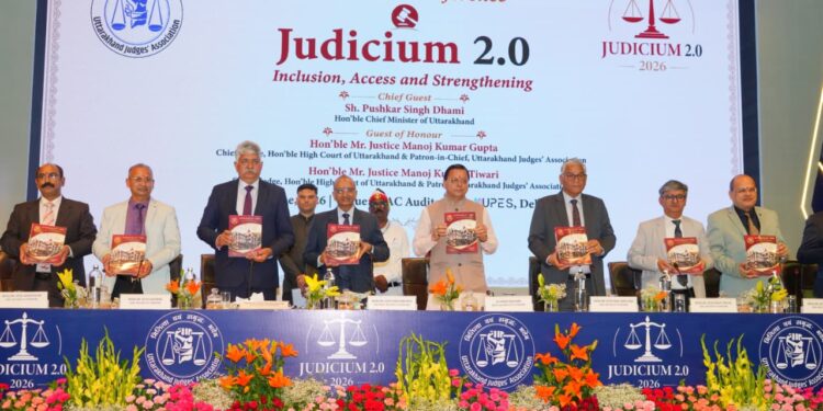 Uttarakhand News: न्याय व्यवस्था को समावेशी, सुलभ, पारदर्शी और प्रभावी बनाना सुशासन की मूल भावना है- मुख्यमंत्री पुष्कर सिंह धामी….