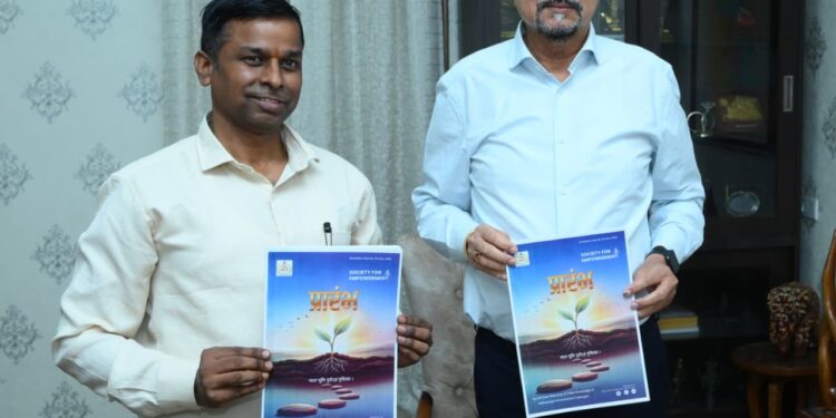 राज्यपाल रमेन डेका ने “प्रारंभ” पत्रिका के विशेषांक का किया विमोचन…..