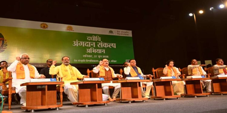 Uttarakhand News: ‘मृत्यु के बाद भी जीवन का उपहार’… अंगदान संकल्प अभियान में शामिल हुए जेपी नड्डा और CM धामी, मानव सेवा का दिया संदेश….