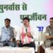 पुनर्वासित युवाओं से मिले उप मुख्यमंत्री विजय शर्मा और वन मंत्री केदार कश्यप, गांवों के विकास में सहभागी बनने का किया आह्वान, सिंचाई व्यवस्था के दिए निर्देश….