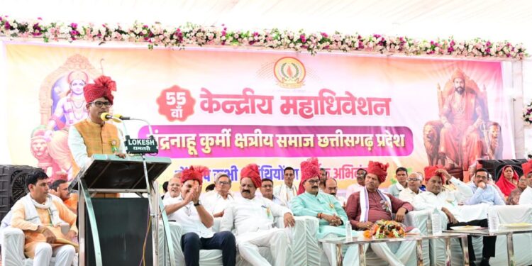 वित्त मंत्री ओपी चौधरी धमतरी के ग्राम छाती में चंद्रनाहू (चंद्राकर) कुर्मी-क्षत्रिय समाज के कार्यक्रम में हुए शामिल……