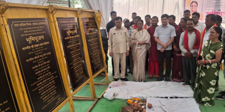 उद्योग मंत्री लखनलाल देवांगन ने किया कोरबा नगर निगम के विभिन्न वार्डों में विकास कार्यों का भूमिपूजन….