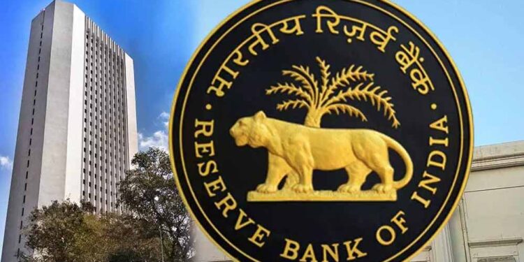 RBI का नया नियम: किन लोगों को मिलेंगे ₹25,000? जानिए कौन उठा सकेगा इस सुविधा का लाभ