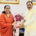 मुख्यमंत्री विष्णु देव साय से राष्ट्रीय पिछड़ा वर्ग आयोग की अध्यक्ष साध्वी निरंजन ज्योति ने की सौजन्य भेंट….