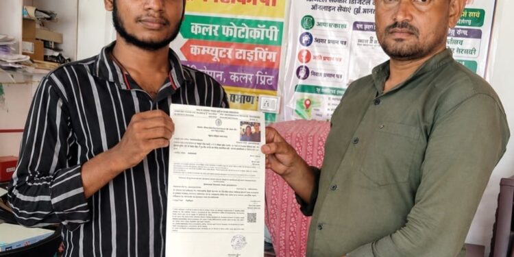मुख्यमंत्री विष्णु देव साय के सुशासन सरकार में गांव-गांव पहुंच रही डिजिटल सेवाएं,सेवा-सेतु पोर्टल बना ग्रामीणों का भरोसेमंद साथी