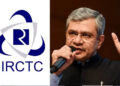 IRCTC की नई वेबसाइट जल्द होगी लॉन्च, टिकट बुकिंग में होंगे 4 बड़े बदलाव