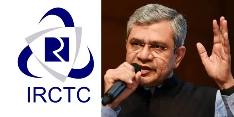 IRCTC की नई वेबसाइट जल्द होगी लॉन्च, टिकट बुकिंग में होंगे 4 बड़े बदलाव