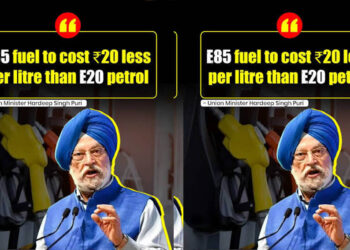 E85 पेट्रोल की कीमत पर बड़ा खुलासा, केंद्रीय मंत्री ने बताया कितना सस्ता मिलेगा नया ईंधन
