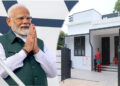 होम लोन पर 4% ब्याज सब्सिडी! मोदी सरकार की नई स्कीम से EMI होगी कम, जानें किसे मिलेगा लाभ
