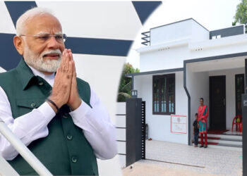 होम लोन पर 4% ब्याज सब्सिडी! मोदी सरकार की नई स्कीम से EMI होगी कम, जानें किसे मिलेगा लाभ