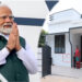 होम लोन पर 4% ब्याज सब्सिडी! मोदी सरकार की नई स्कीम से EMI होगी कम, जानें किसे मिलेगा लाभ